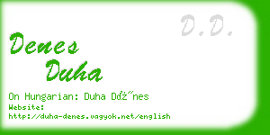 denes duha business card